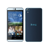 How to SIM unlock HTC Desire 826 phone