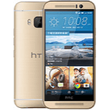 How to SIM unlock HTC One M9 Prime Camera phone